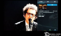 在线观看高清视频,在线观看视频的极致体验解析